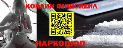 прущие грибы Бердск
