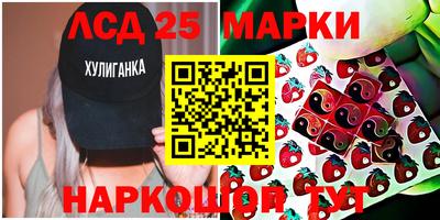 скорость Белорецк