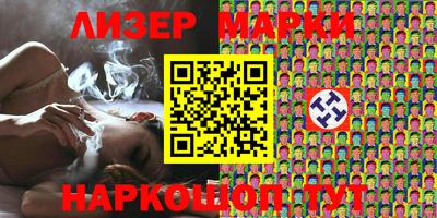 прущие грибы Бердск