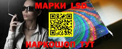 скорость Белорецк