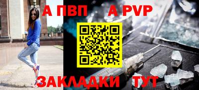 скорость Белорецк
