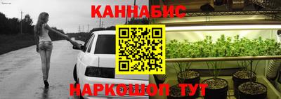 скорость Белорецк