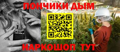 скорость Белорецк