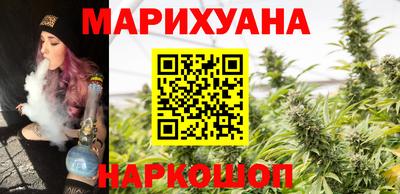 скорость Белорецк