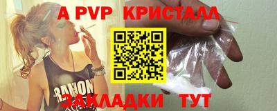 скорость Белорецк