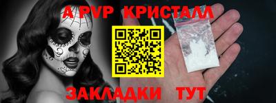 скорость Белорецк
