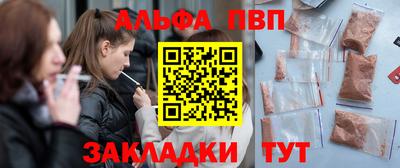 прущие грибы Бердск