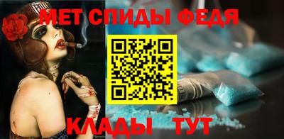 прущие грибы Бердск