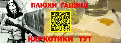 скорость Белорецк