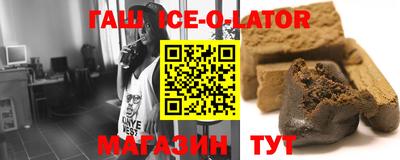 прущие грибы Бердск