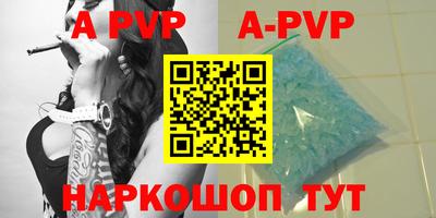 скорость Белорецк