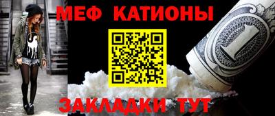 скорость Белорецк