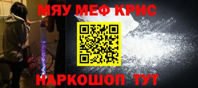 скорость Белорецк