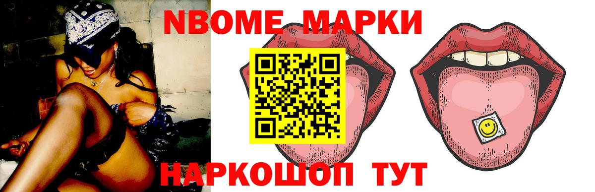 Лсд 25 экстази  Вход с VPN  Лсд 25 экстази ecstasy  Владивосток  ЛСД экстази ecstasy 
